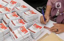 Progres Rekapitulasi Pilkada DKI Jakarta 2024: 3 Persen Data Suara Belum Tersedia di Sirekap KPU