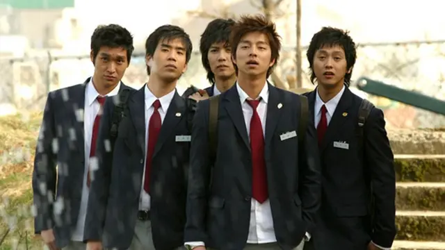 Transformasi Gong Yoo