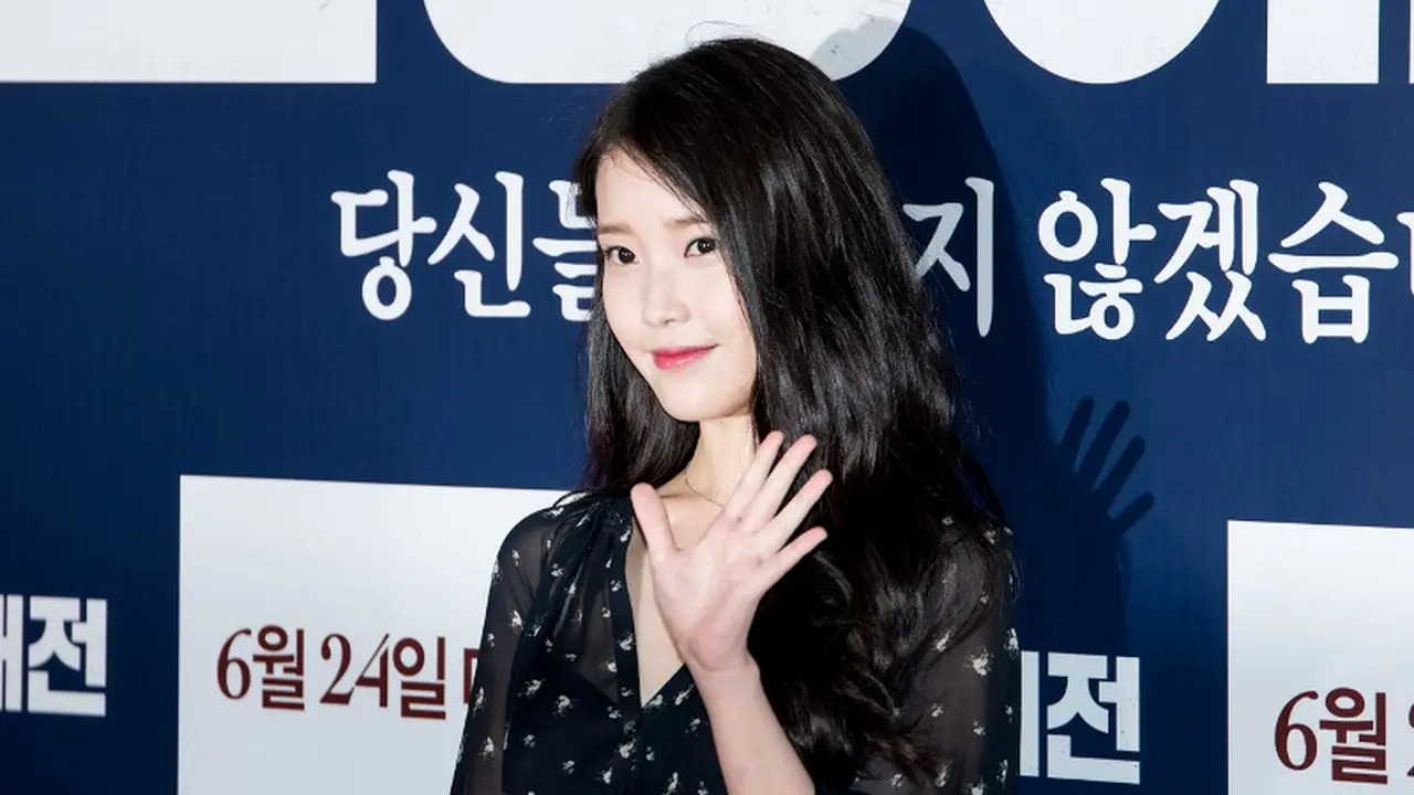 [Bintang] IU