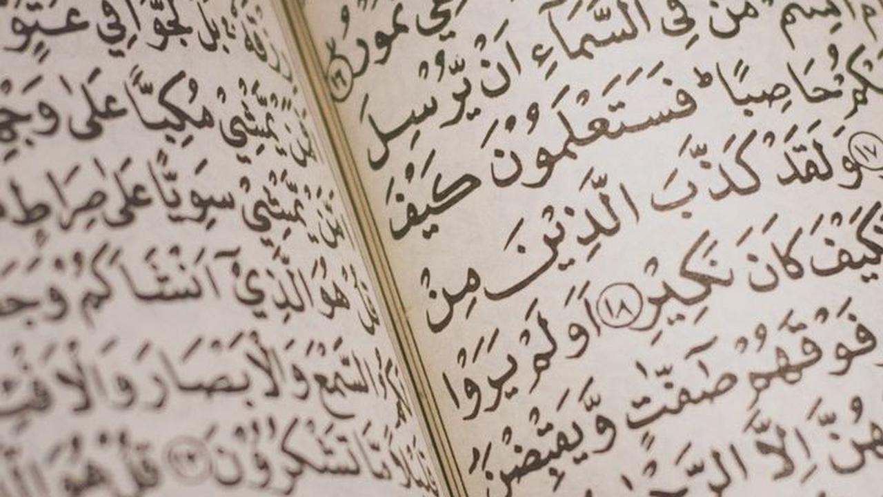 <b>Contoh Iqlab dalam Al-Quran</b>