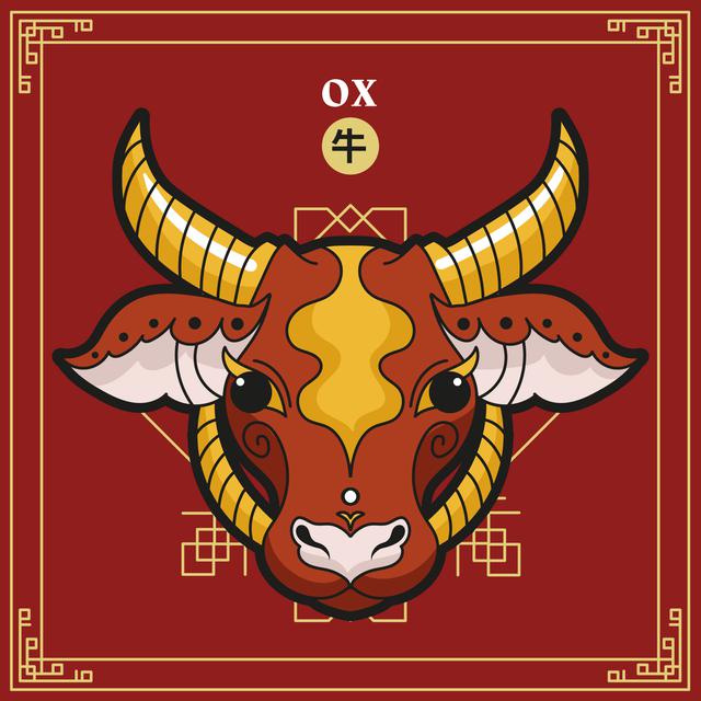 Ox