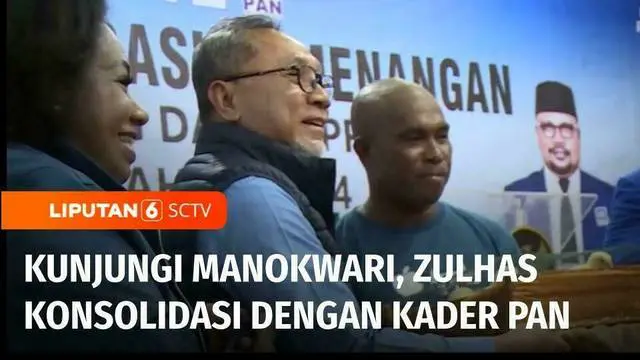 Ketua Umum Partai Amanat Nasional, Zulkifli Hasan melanjutkan konsolidasi dengan para kader di wilayah Indonesia Timur, dengan mengunjungi Kota Manokwari, Papua Barat, dan Jayapura Papua. Selain bertemu kader, Zulhas juga mengunjungi pasar Wosi di Ma...