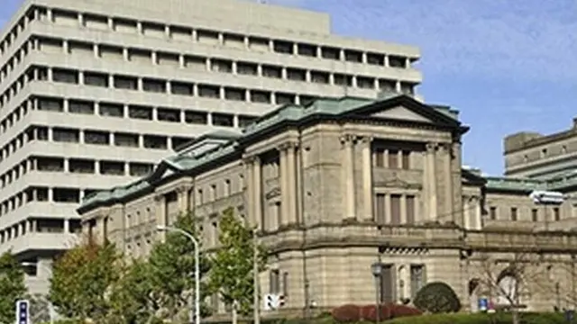 bank-jepang-4-131217.jpg