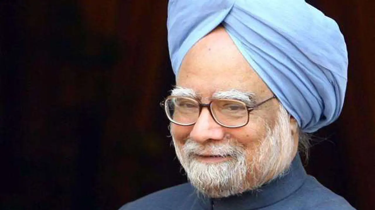 Kompensasi mantan perdana menteri India 1