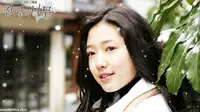 Park Shin Hye Heran dengan Maraknya Akun Palsu