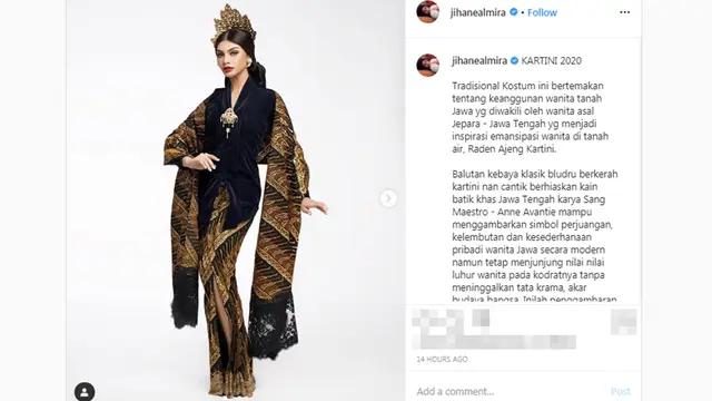 Jihane Almira Chedid