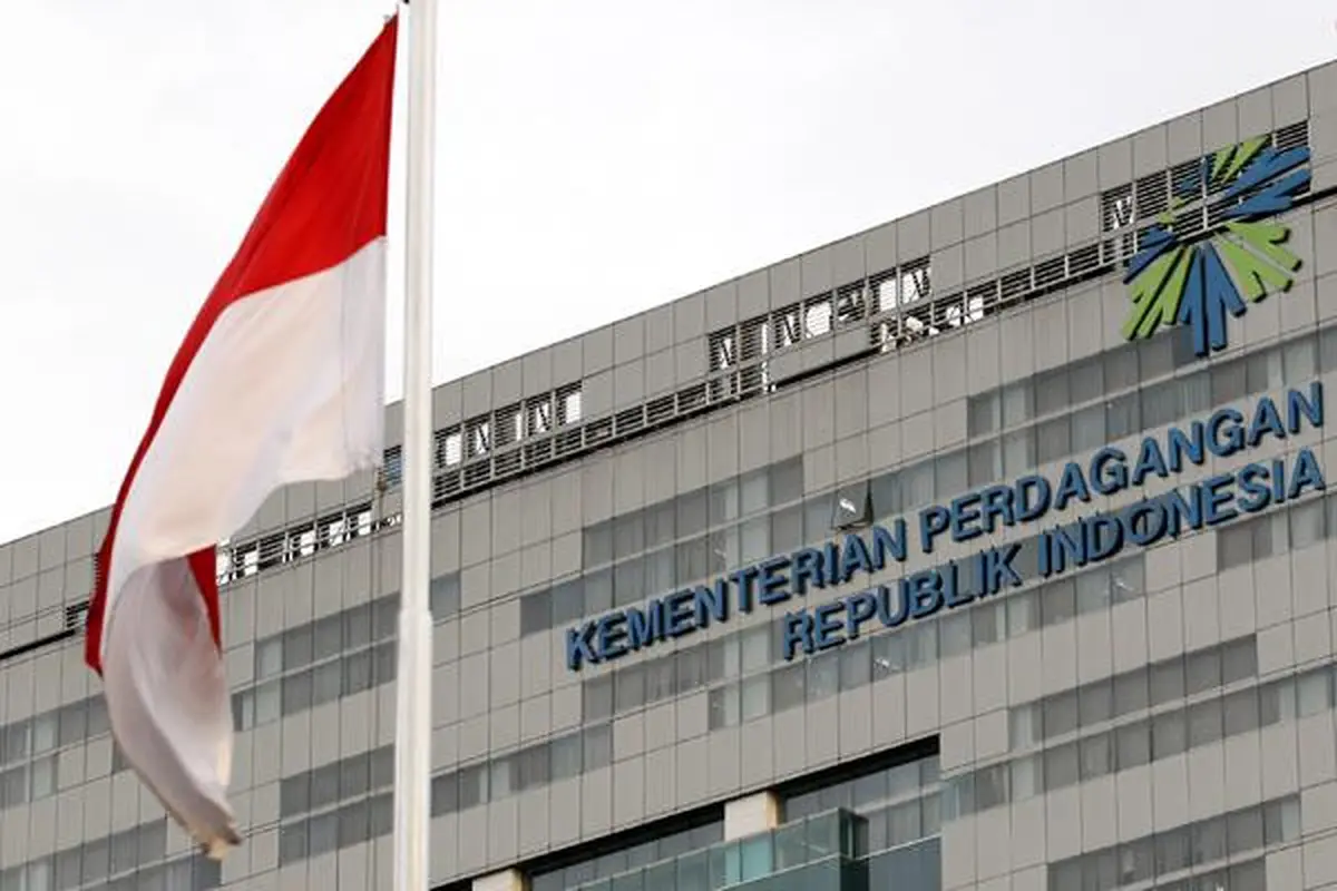 Kemneterian Perdagangan