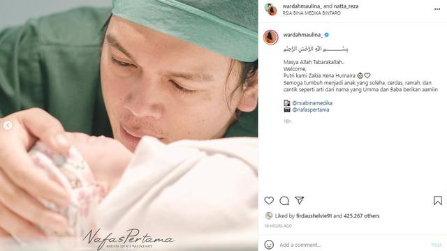 Natta Reza - Wardah Maulina (Foto: Instagram/@wardahmaulina_)