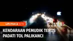 Pemberlakuan sistem satu arah (one way) terus berlangsung di ruas tol Transjawa hingga Rabu malam. Di ruas tol Palikanci, Kabupaten Cirebon, Jawa Barat, arus kendaraan didominasi roda empat pribadi dan bus, terpantau ramai padat dan terjadi antrean d...