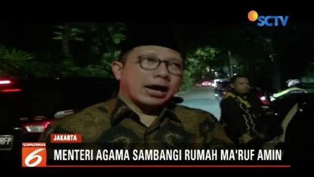 Ma’ruf Amin mengundang Menteri Agama Lukman Hakim dan Kepala Bappenas Bambang Brojonegoro untuk bersilaturahmi.