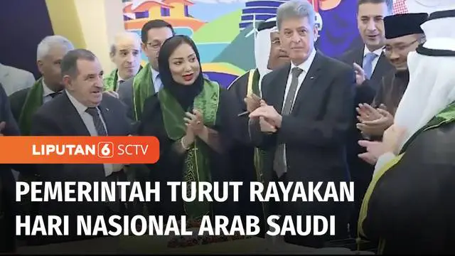 Kerajaan Arab Saudi memperingati Hari Nasional ke-92 pada Jumat (23/09) malam. Sejumlah Pejabat Pemerintahan Indonesia turut merayakan peringatan Hari Nasional Kerajaan Arab Saudi yang digelar Kedutaan Besar Arab Saudi untuk Indonesia di Jakarta.