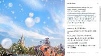 Kota-kota ini mendapat kunjungan paling banyak dari pengguna media sosial di Instagram.