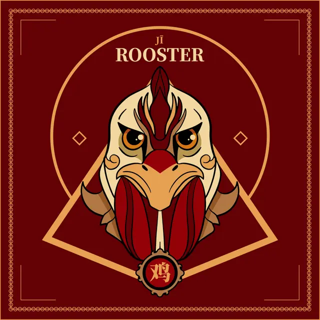Chinse Zodiac Sign - Rooster