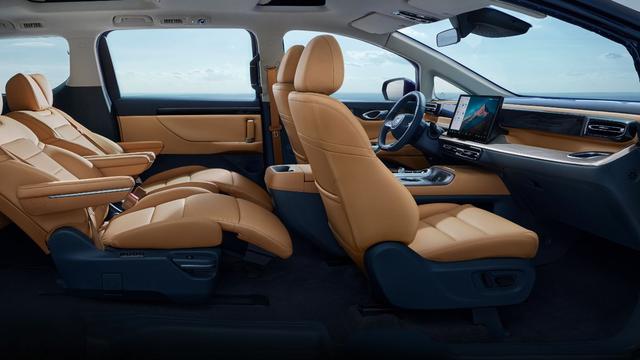 GAC Siapkan MPV Hybrid 7 Penumpang di IIMS 2026 (ist)