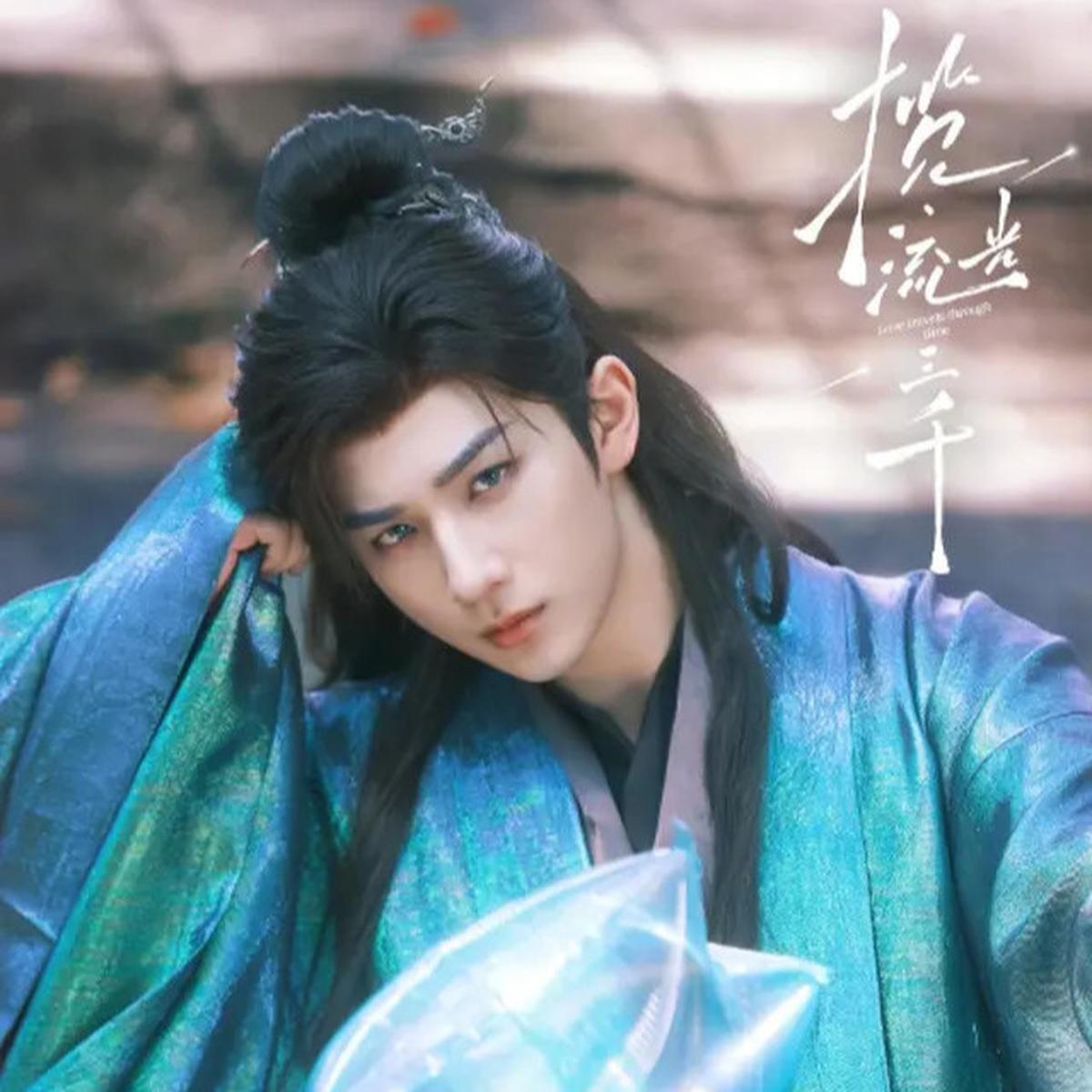 Sinopsis Drama China Terbaru Love Travels Through Time, Visual dan Kisahnya Epik