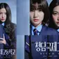 Poster Drama Korea Bitch x Rich