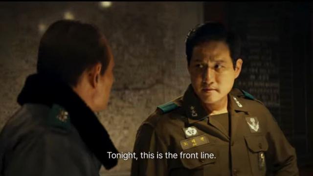 Cuplikan dari Film 12.12: The Day yang dibintangi aktor Jung Woo Sung menduduki peringkat pertama dalam peringkat tingkat reservasi film bahkan sebelum dirilis.