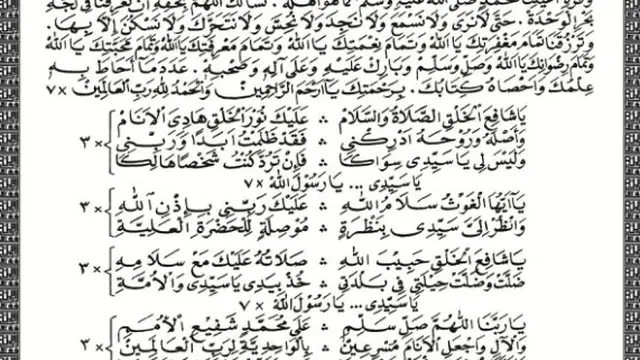 Sholawat Wahidiyah (Foto: wahidiyah.org)