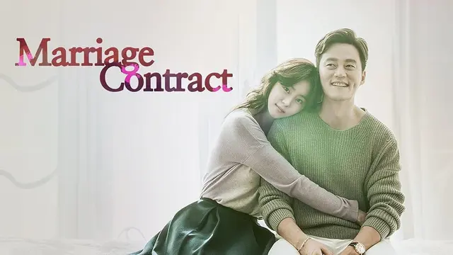 Marriage Contract (2016)