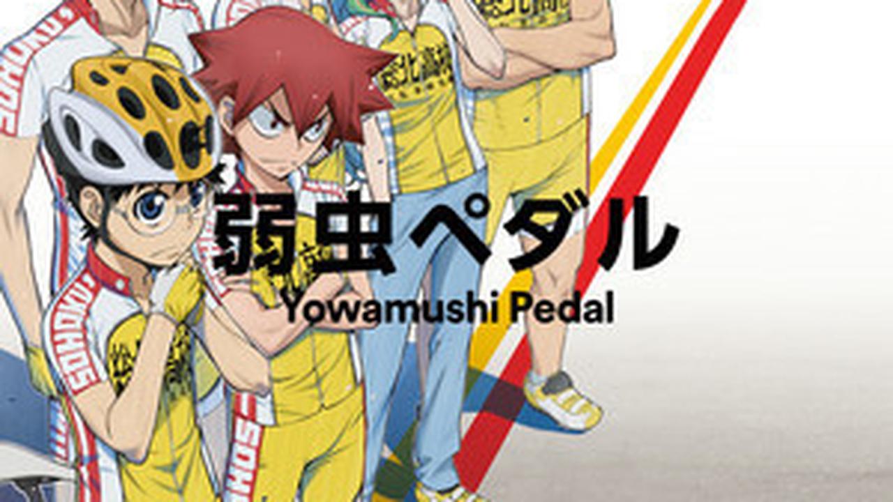 10 Lagu Anime Paling Banyak Jadi Playlist Spotify, Bisa Memberikan Semangat - Mengubah Mood
