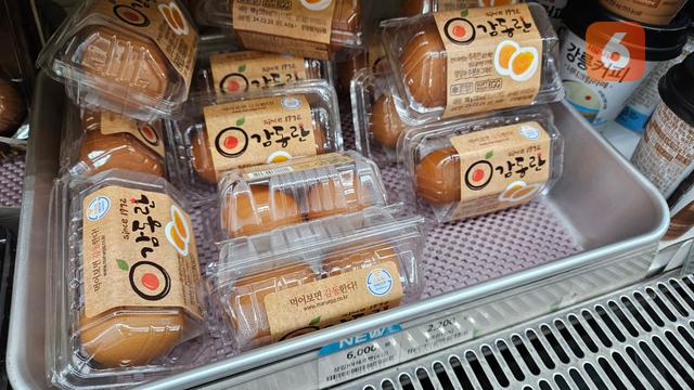 Protein sangat penting untuk mencegah stunting dan mendukung daya tahan tubuh anak, memastikan mereka tumbuh sehat dan kuat. Pastikan asupan protein yang cukup untuk perkembangan optimal! (Foto: Aditya Eka Prawira/Liputan6.com)