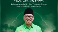 PKB Benarkan Kadernya Ahmad Andi Meninggal Karena Kecelakaan