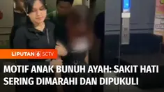 Polisi mengungkap motif anak membunuh ayahnya di daerah Duren Sawit, Jakarta Timur. Pelaku yang berusia 17 tahun membunuh ayahnya karena sakit hati sering dimarahi hingga dipukuli oleh korban.