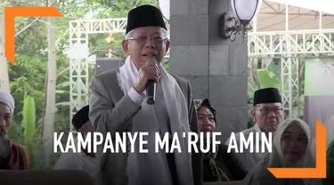 Cawapres nomor urut 01 Ma'ruf Amin menghadiri peringatan Isra Mi'raj di Sukabumi Jawa Barat. Dalam ceramahnya Ma'ruf memuji daerah Sukabumi yang memiliki banyak kemajuan. Menurut Ma'ruf Amin,Sukabumi harus memiliki semangat Mi'raj jangan hanya Isra