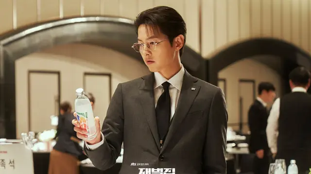Song Joong Ki dalam Reborn Rich. (JTBC via Soompi)