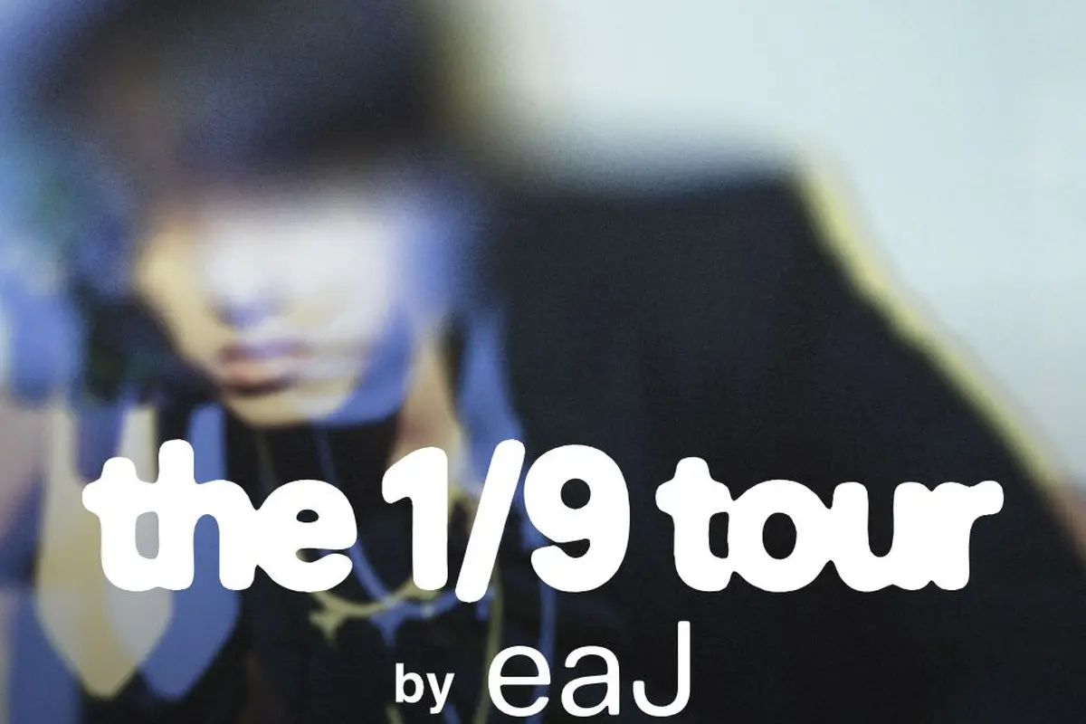 Konser eaJ