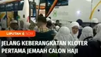 Kelompok terbang pertama jemaah calon haji dari Kota Bekasi, Provinsi Jawa Barat, mulai memasuki Asrama Haji Embarkasi Bekasi, Sabtu dini hari. Ada 432 jemaah calon haji nantinya akan diberangkatkan dengan didampingi delapan petugas pembimbing haji d...
