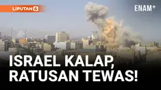 Teheran kembali diguncang ledakan pada Minggu (15/6) siang dan sore hari. Israel melanjutkan serangan udara ke ibu kota Iran untuk hari ketiga berturut-turut, menargetkan lokasi strategis termasuk markas militer dan pusat nuklir.