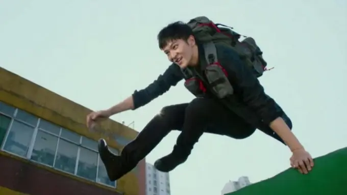 [Bintang] Joo Won