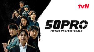 Fifties Professional, Series Terbaru Bulan Ini di tvN dan Vidio dengan Aksi Tiga Pria Legendaris