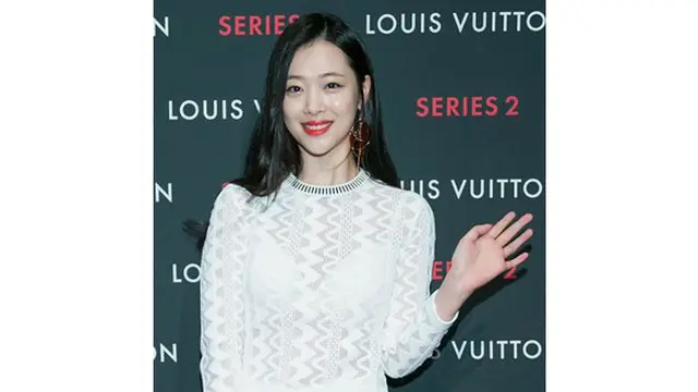 copyright marieclaire.com