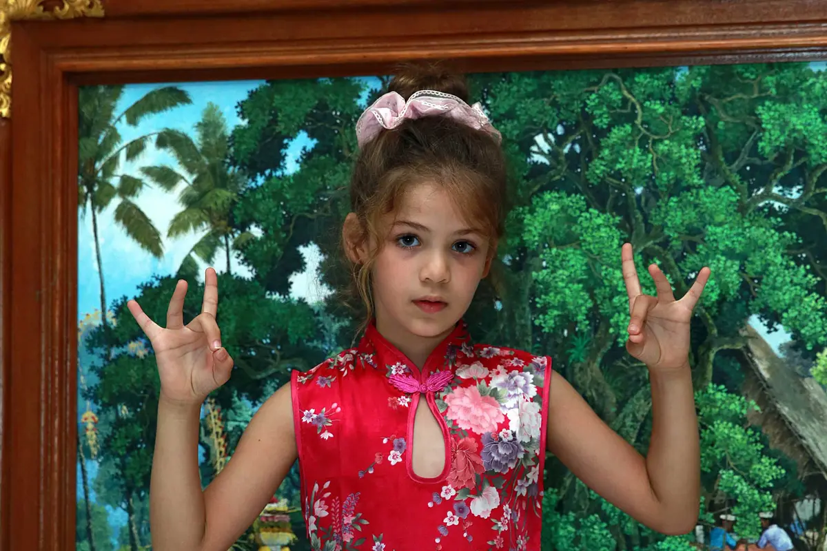 Elif