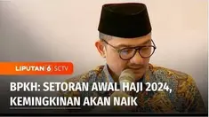 Setoran awal haji tahun depan diperkirakan akan mengalami kenaikan, namun Badan Pengelola Keuangan Haji belum bisa memastikan kenaikan setoran awal, karena masih dikaji bersama Kementerian Agama dan DPR.