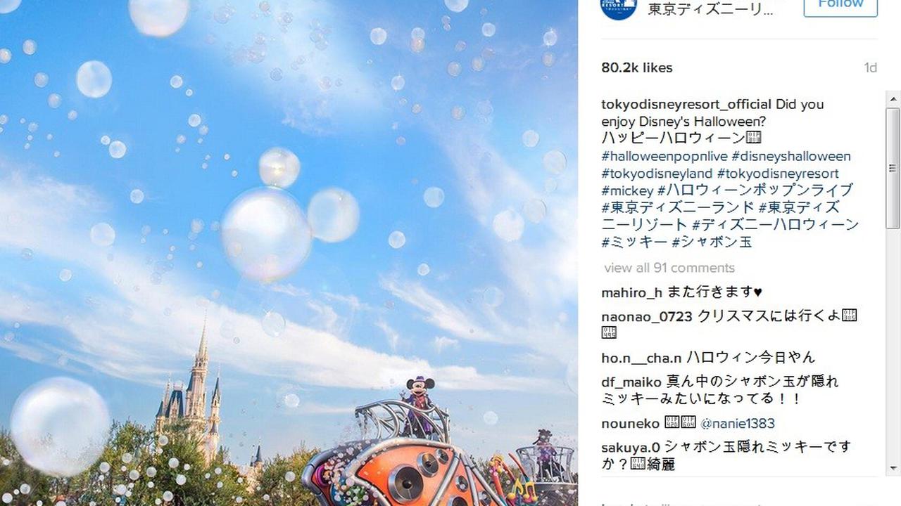 hashtag kota instagram