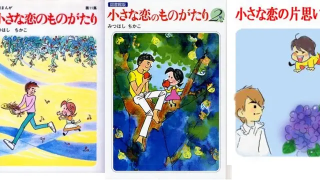 10 Judul Manga Populer yang Tamat di 2014