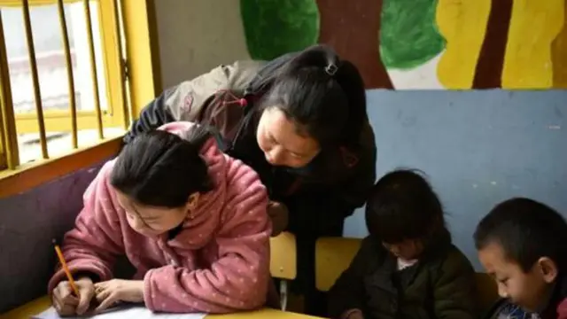 [Bintang] Ibu Sekolah