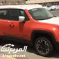 Jeep Renegade mulai dipasarkan di Arab Saudi.