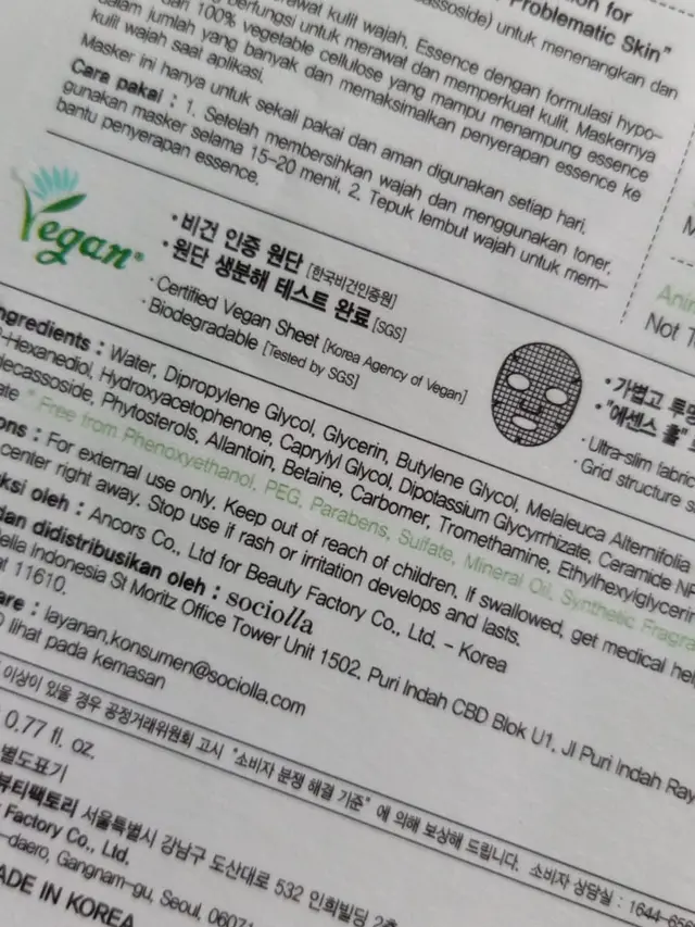 Ariul Luncurkan Masker Vegan dengan Lembaran Masker Bisa Terurai di Alam