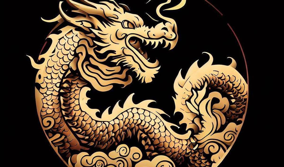 Naga