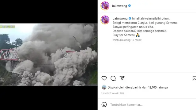 Baim Wong (Foto: Instagram/@baimwong)