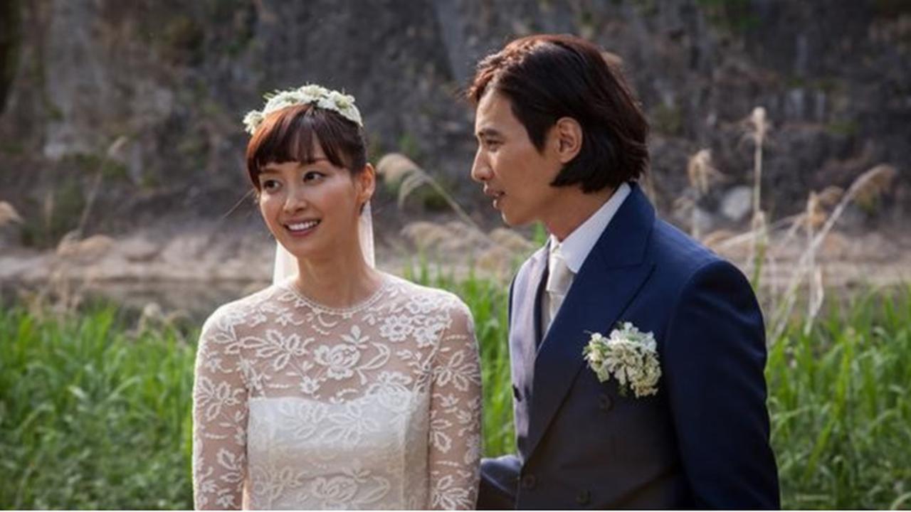 Won Bin