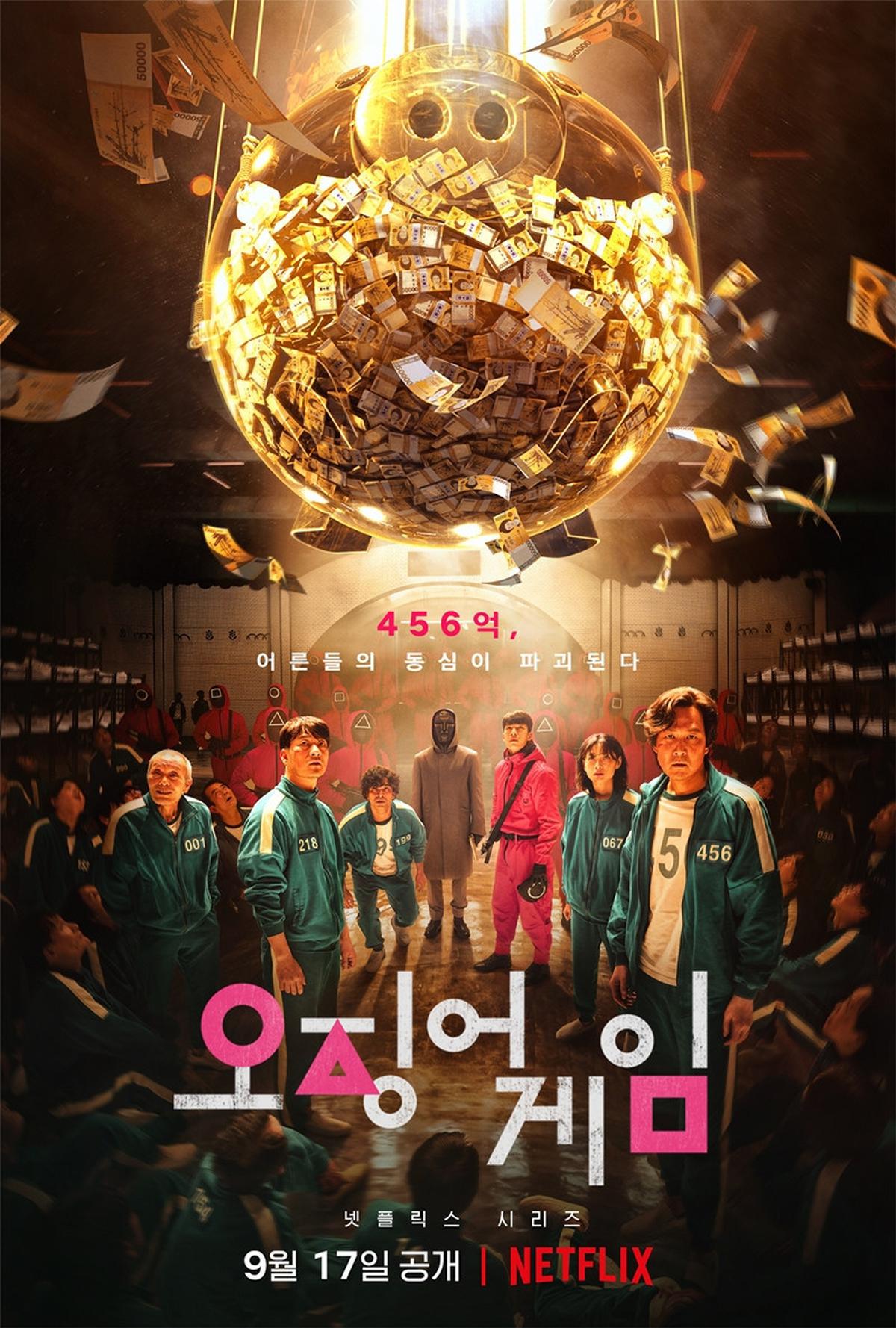 6 Drama Korea Tertinggi di Hallyu 2025, Sudah Menonton yang Mana Saja?