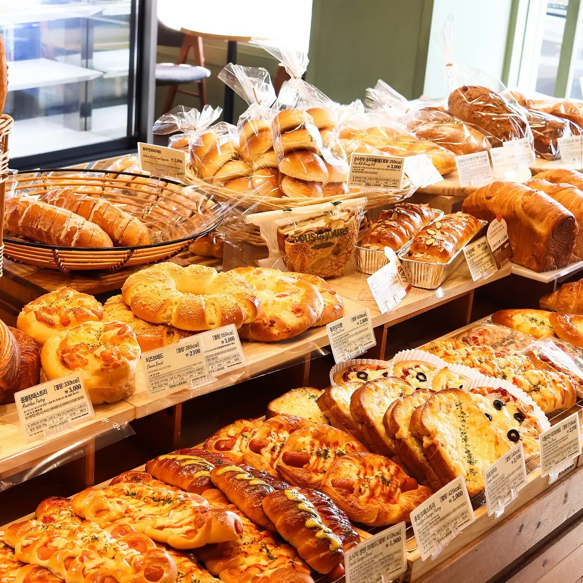 Toko roti tous les jours store