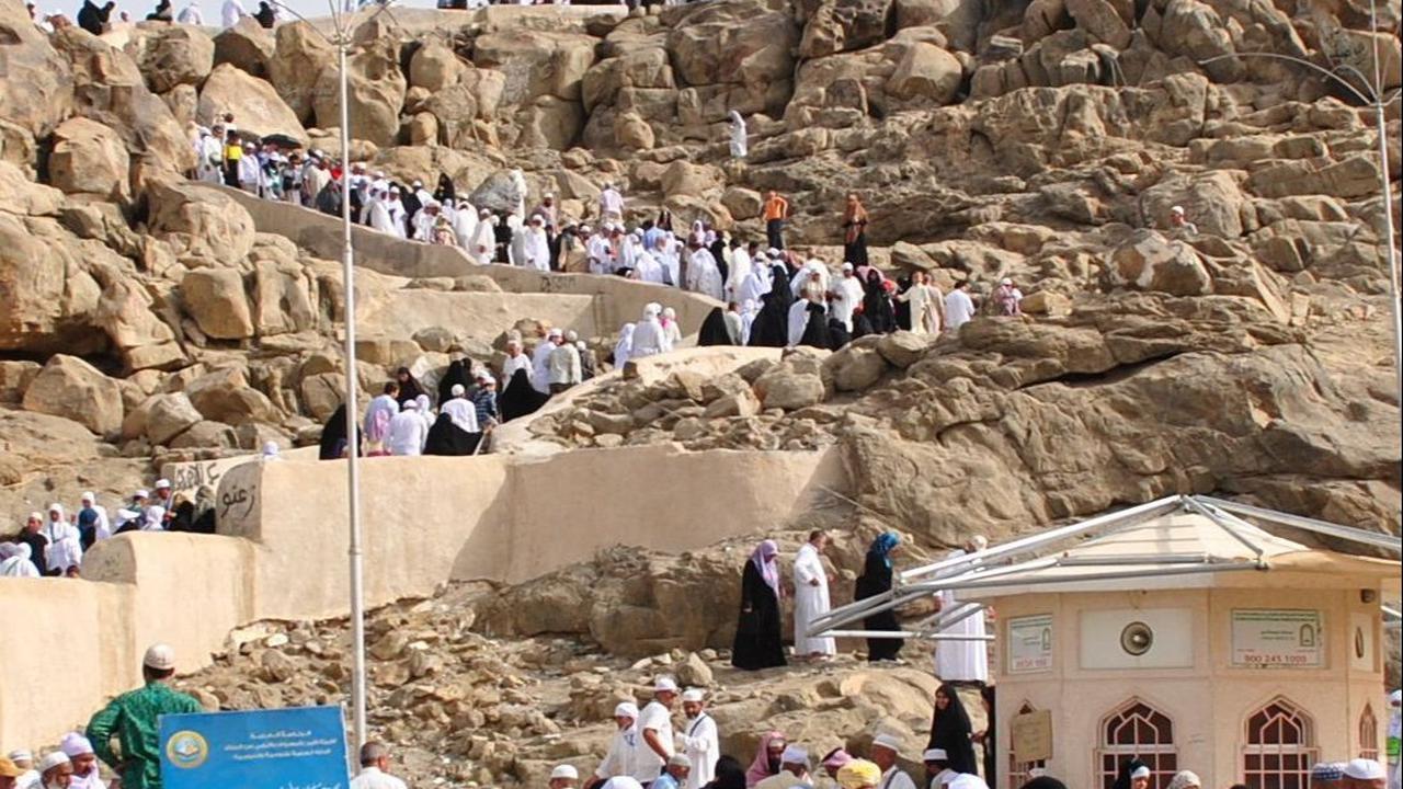 Rukun Ibadah Haji