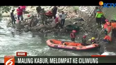 Sebelumnya, pria yang diperkirakan berusia 25 tahun ini kedapatan mencuri sejumlah barang seperti sepeda, dompet, dan telepon genggam.