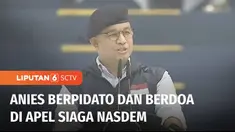 Ketua Umum Partai Nasdem, Surya Paloh dan bakal calon presiden Koalisi Perubahan untuk Persatuan Anies Baswedan, melakukan orasi politik di Apel Siaga Perubahan Partai Nasdem, Minggu (16/07) petang. Bacapres Anies Baswedan pun berpidato dan memanjatk...